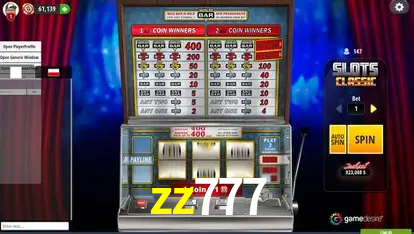 A Emoção da Loteria na zz777: Uma Chance de Mudança de Vida